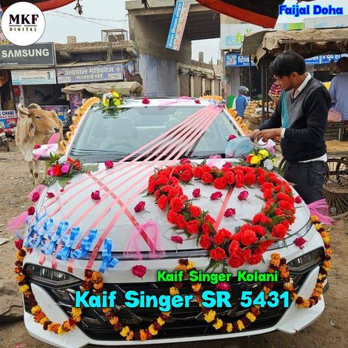 Kaif Singer SR 5431