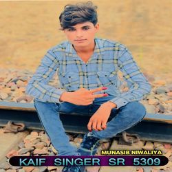 Kaif Singer Sr 5309-JxIEekxnfHY