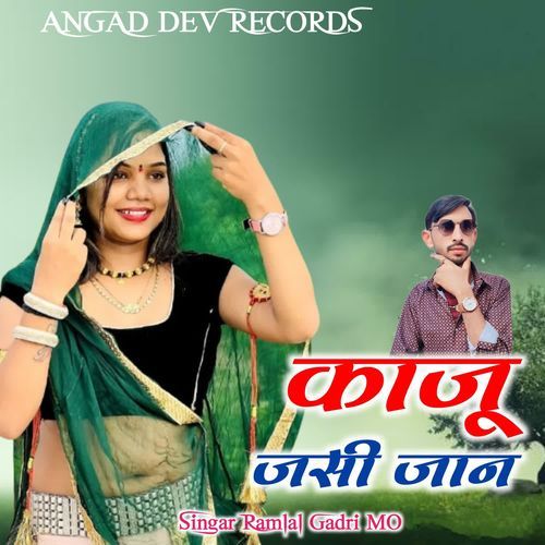 Kaju jasi jaan