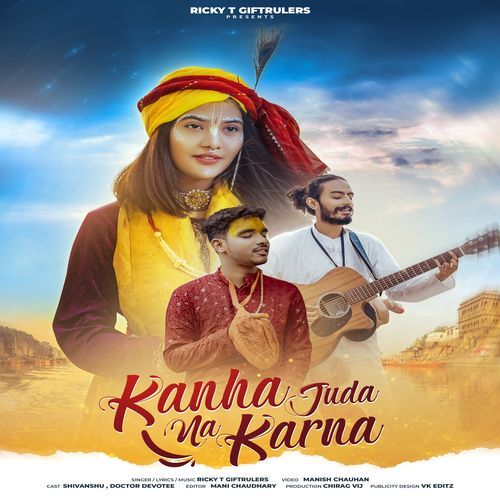 Kanha Juda Na Karna_poster_image