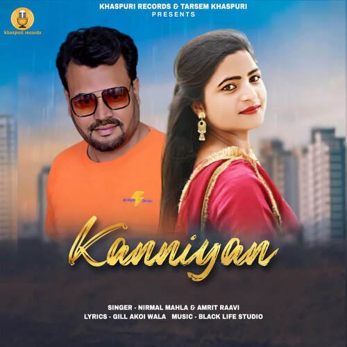 Kanniyan