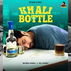 Khali Bottle