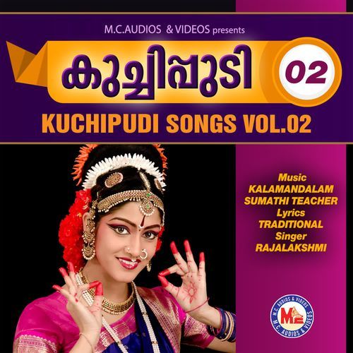 Kuchipudi Vol- 2