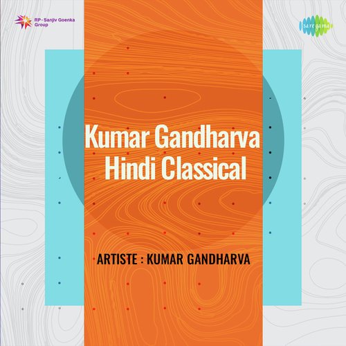 Kumar Gandharva Hindi Classical