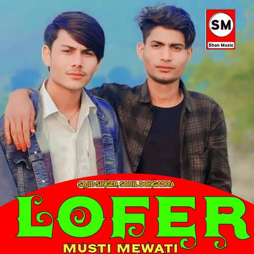 Lofer Musti Mewati