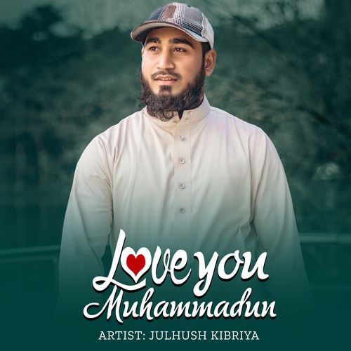 Love You Muhammadun