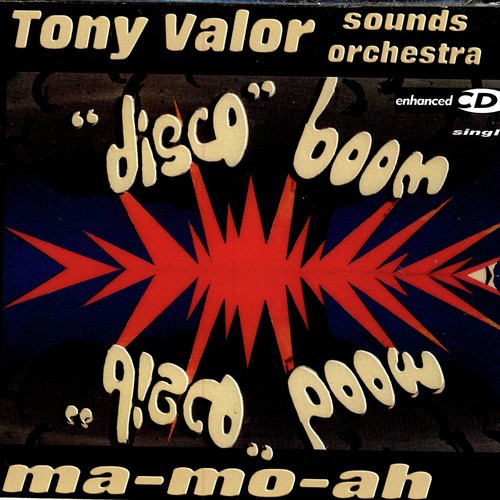 Ma-Mo-Ah (Gee Fa) - EP