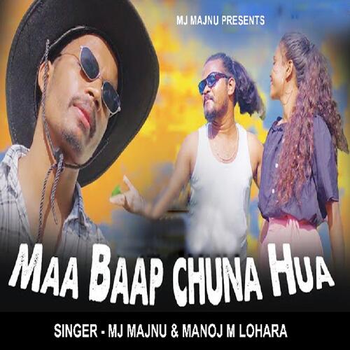 Maa Baap Chuna Hua ( Nagpuri Song )