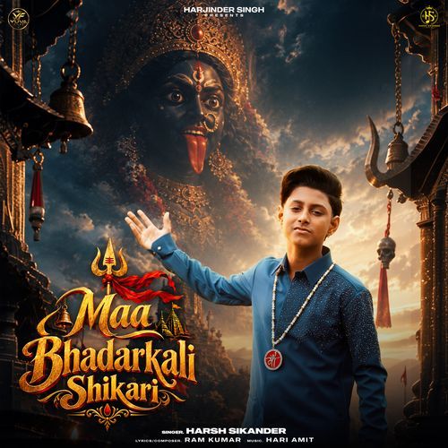Maa Bhadarkali Shikari (Maa Kali)
