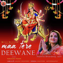 Maa Tere Deewane-OiEAcAF-cGA