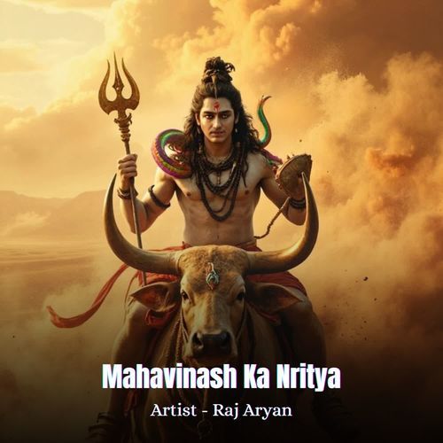 Mahavinash Ka Nritya