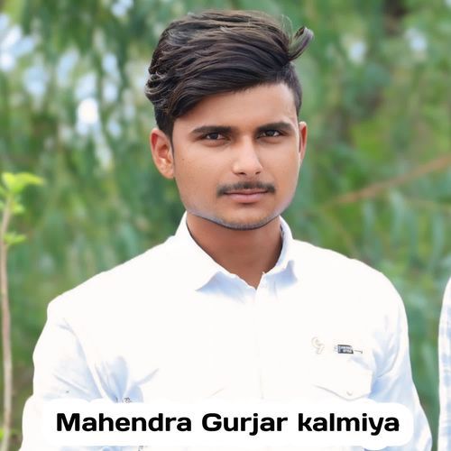 Mahendra Gurjar kalmiya