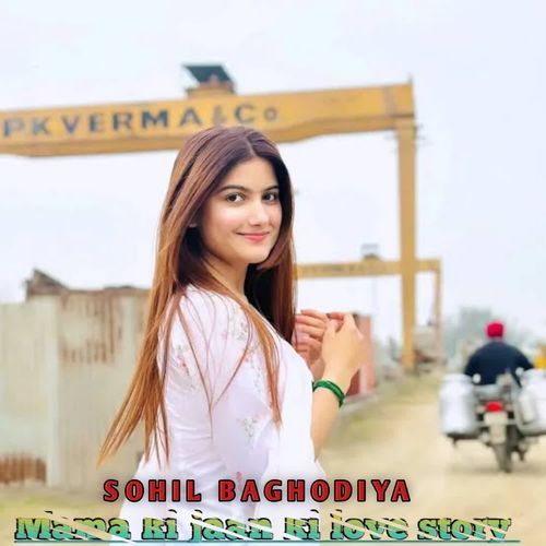 Mama Ki Jaan Ki Love Story