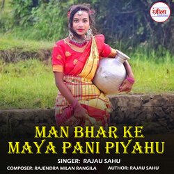 Man Bhar Ke Maya Pani Piyahu-SAwIUC5YbVU