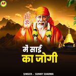 Mein Sai Ka Jogi
