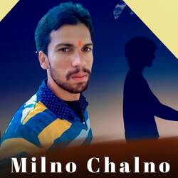 Milno Chalno-JAIAXTVVZQs