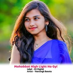 Mohobbat High Light Ho Gyi-HyM4YwJvA3s