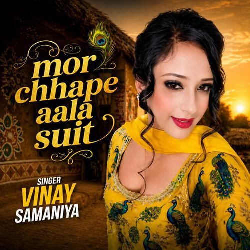 Mor Chape Aala Suit