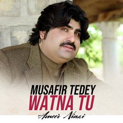 Musafir Tedey Watna Tu-PBw,SBtRbn0