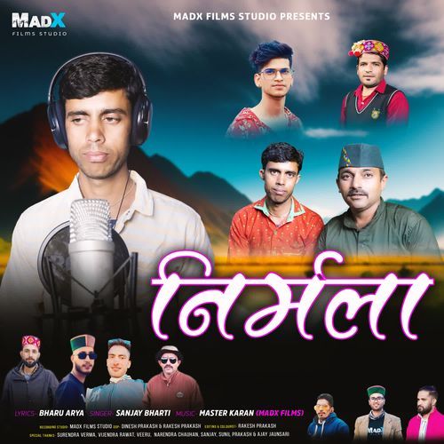 NIRMLA