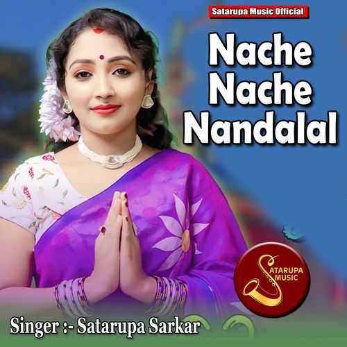 Nache Nache Nandalal