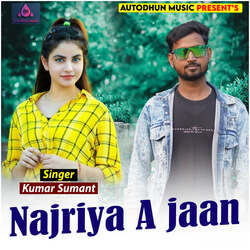 Najriya A jaan-SBpadRpIRn4