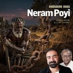 Neram Poyi