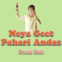 Neya Geet Pahari Andaz-HA8cWS4IBHo