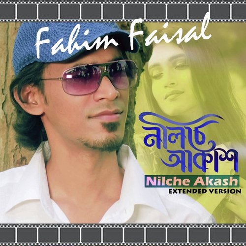Nilche Akash (Extended version)
