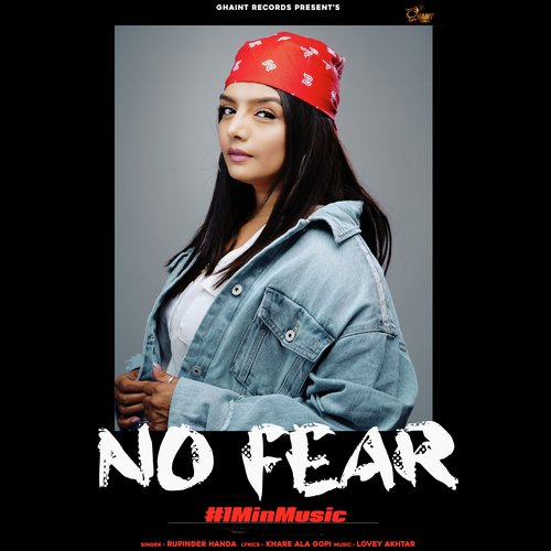 No Fear - 1 Min Music