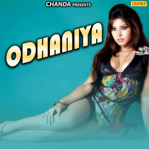 Odhaniya