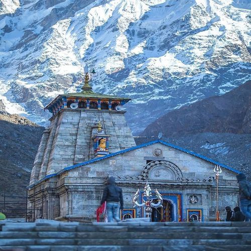 Om Namah Shivaya Sri Rudram Badarinath Kedarnath Kirtan Mantra