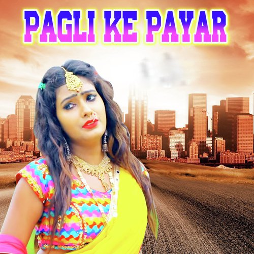 Pagli Ke Payar