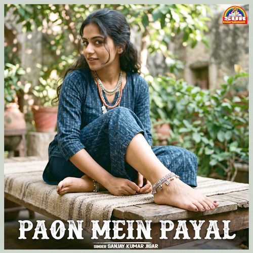 Paon Mein Payal