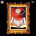 Parvar Digar -E- Aalam