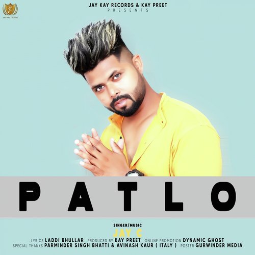 Patlo