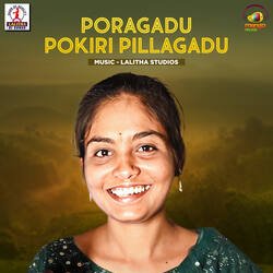 Poragadu Pokiri Pillagadu-GBAIVRlDZEQ