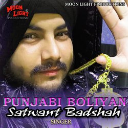 Punjabi Boliyan-FQ0Kcj5odlU