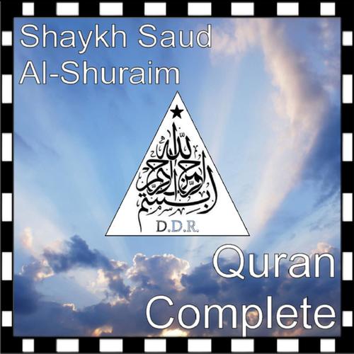 Shaykh Saud Al-Shuraim