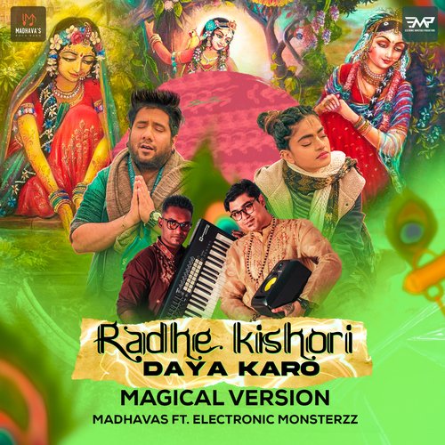 Radhe Kishori Daya Karo (Magical)