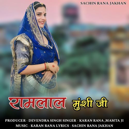 Ramlal munshi ji