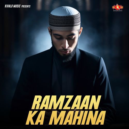 Ramzaan Ka Mahina