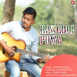 Rangoli Puwa-Ijs8CQdEclU