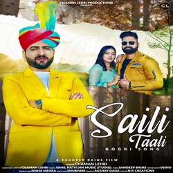 SAILI TAALI-NzkdSC5cDms