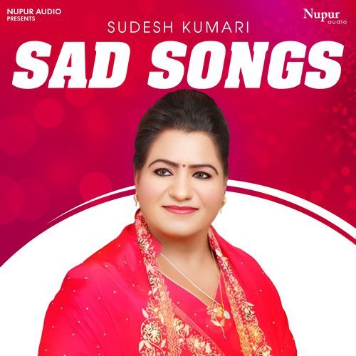 Tuttiyan Tadak Karke