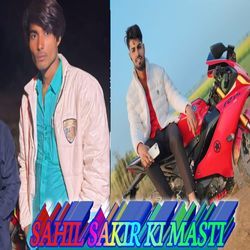 Sahil Sakir Ki Masti