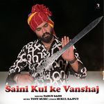 Saini Kul Ke Vanshaj