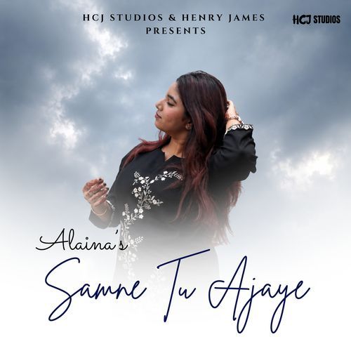 Samne Tu Ajaye