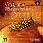 Speech - Kavya Sangeet Samaroh 2006 - 1