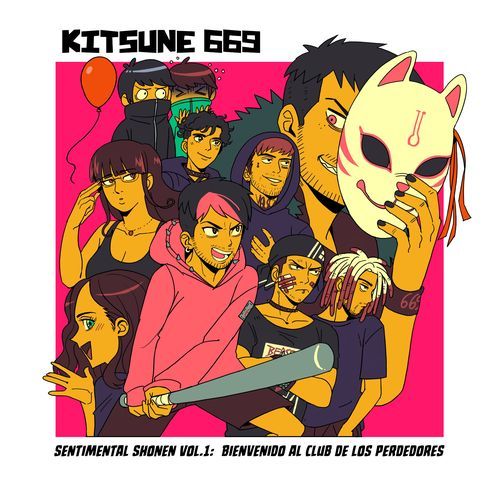 Hikikomori cover art